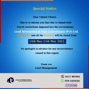 Government Announcements