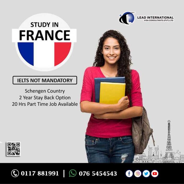 Study in France IELTS Not Mandatory