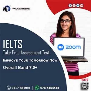 IELTS-assessment-test-now