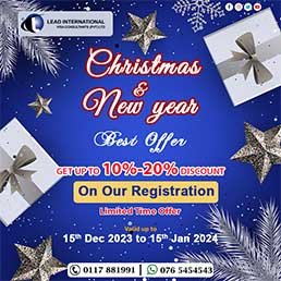 Christmas & New Year Offer
