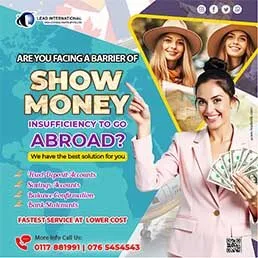 All countries Finance Sponsorship