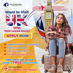 UK Visit Visa