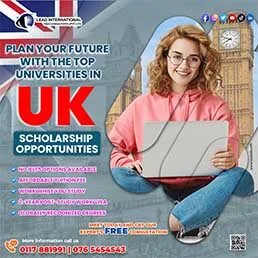 Future With the Top Universities