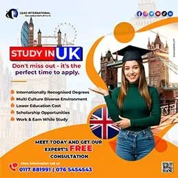 Study in the UK