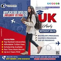 Study in the United Kingdom – No IELTS Required